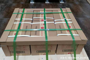北京大兴航空物流酒水【机场货运当天